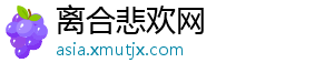 XM外汇官网