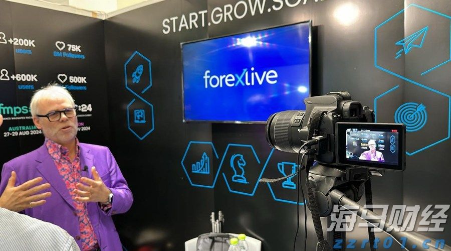 美股异动 | Q2财报结果超预期 Astera Labs(ALAB.US)涨超30%