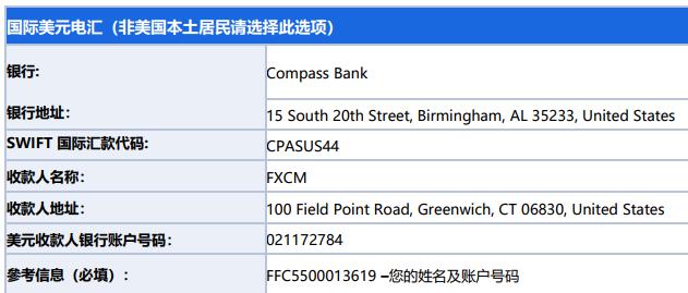 全国累计收购夏粮超5000万吨