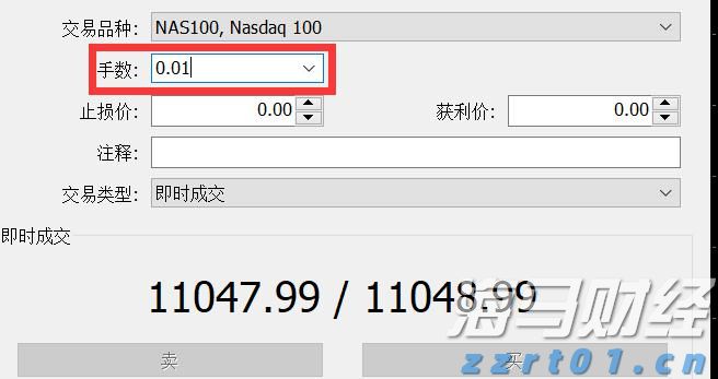 跑出经济发展加速度——访港南区委副书记、常务副区长张慧红