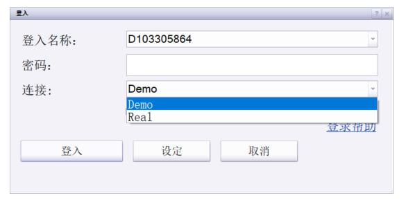 8月6日佛山市新增报告基孔肯雅热确诊病例175例