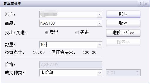 两部门征求意见:辅助驾驶不能当自动驾驶,未经备案OTA不得升级