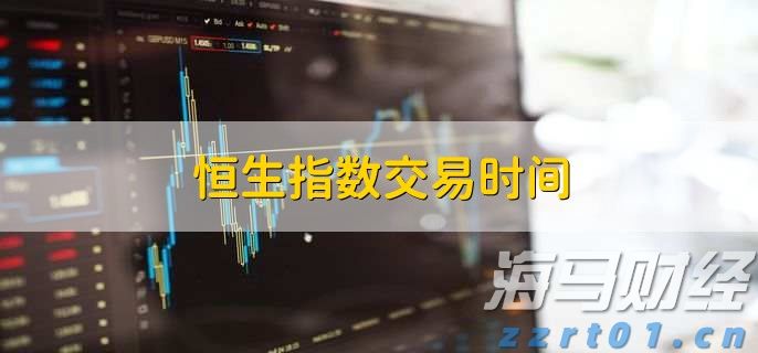 全市农业农村重点工作分析调度会召开