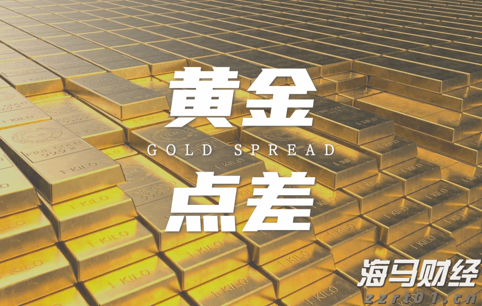 日媒分析:石破茂辞职后,谁将接棒?