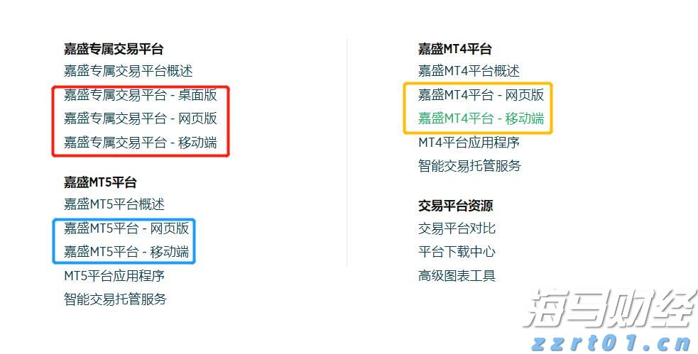 桂林一公司车间突发设备爆炸，致1死7伤