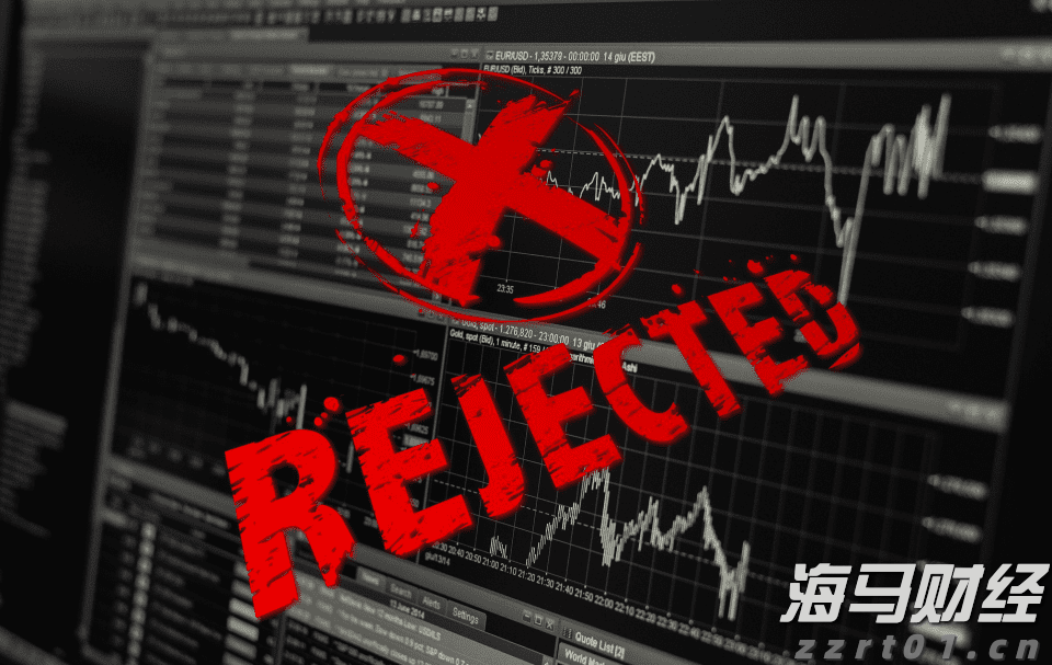 三部门:纠正小错重罚、以罚增收等涉企罚款突出问题