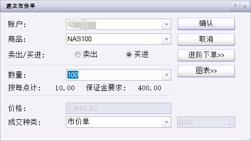 主要产油国10月将继续增产