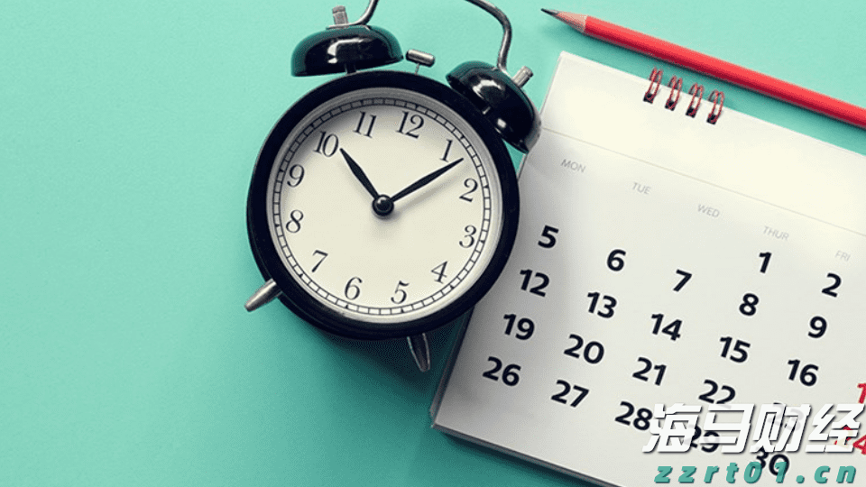 深交所更新港股通标的名单：峰岹科技(01304)与蓝思科技(06613)于8月4日生效