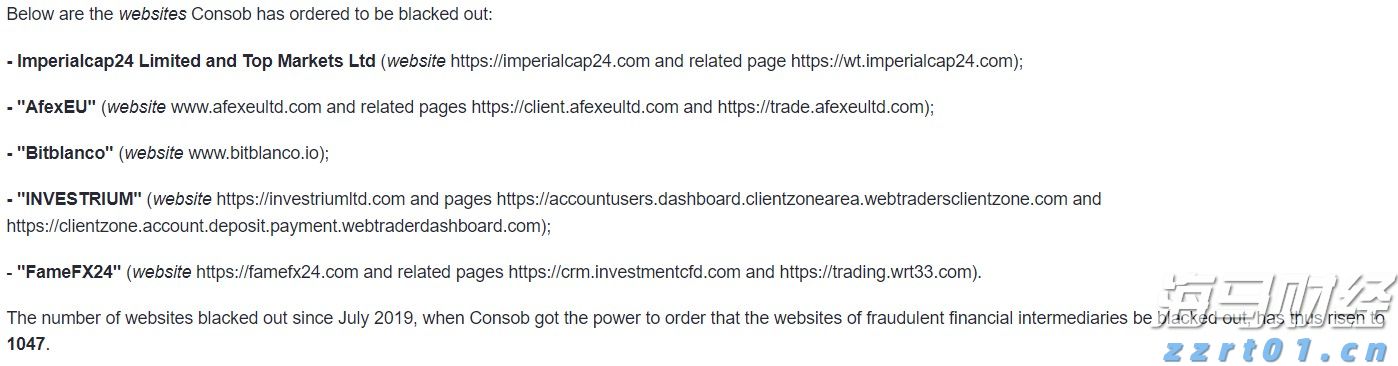 今年第17号台风将于18日生成!18日夜间至20日梅州南部有大到暴雨局部大暴雨