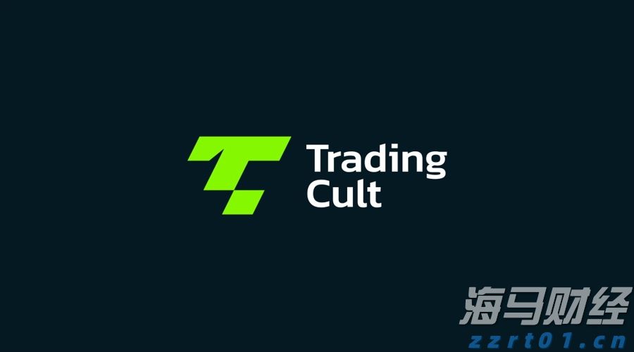 一站式办理!广州“商转公贷款”新政落地迎首位申请者