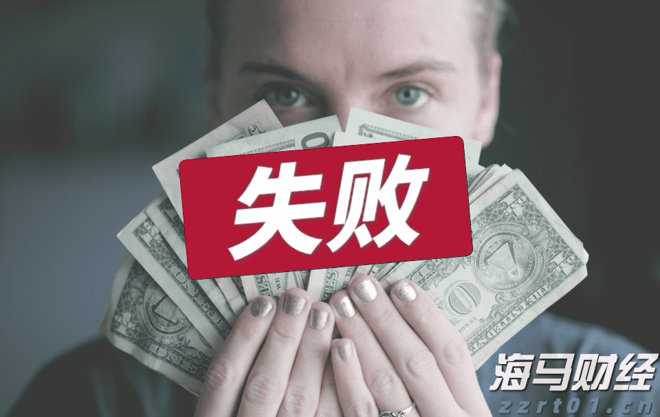 工信部:2025年上半年电信业务收入达9055亿元 同比增长1%