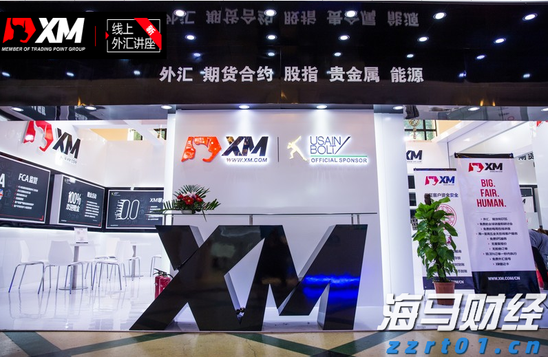 台积电(TSM.US)发现2纳米芯片机密泄露风险 已开除多名涉事员工