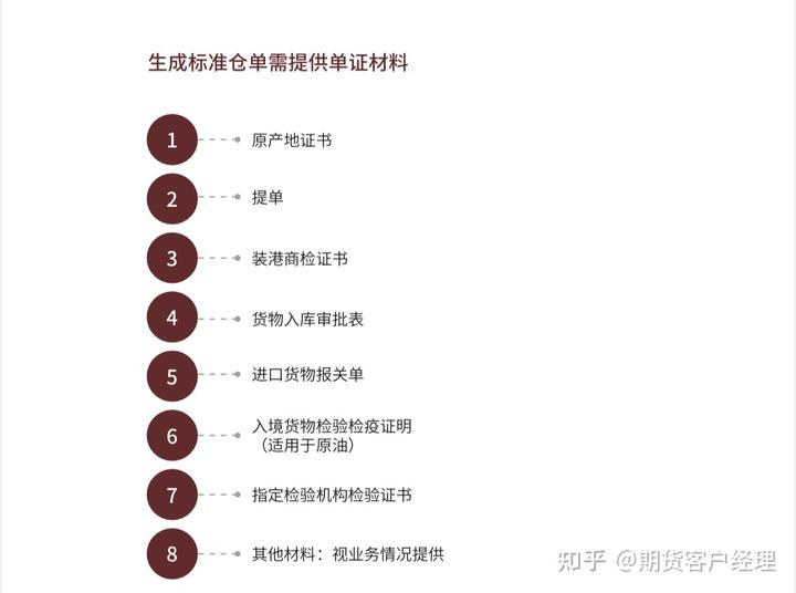 2025中国平安“妈妈的针线活”年度焕新计划在深启动