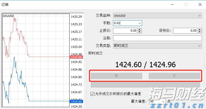 银行落马副行长出狱后拍视频，作品被下架