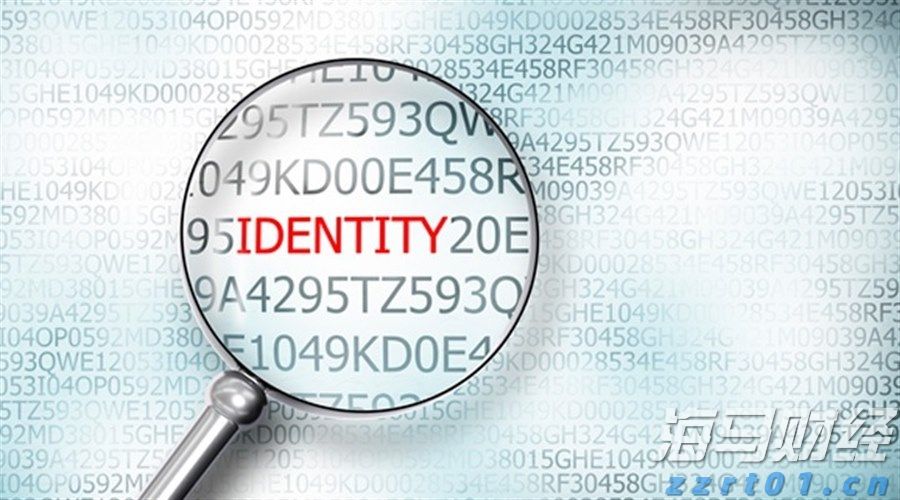 暑运广深港高铁跨境客流同比增16.7% “双城通勤族”占比三成