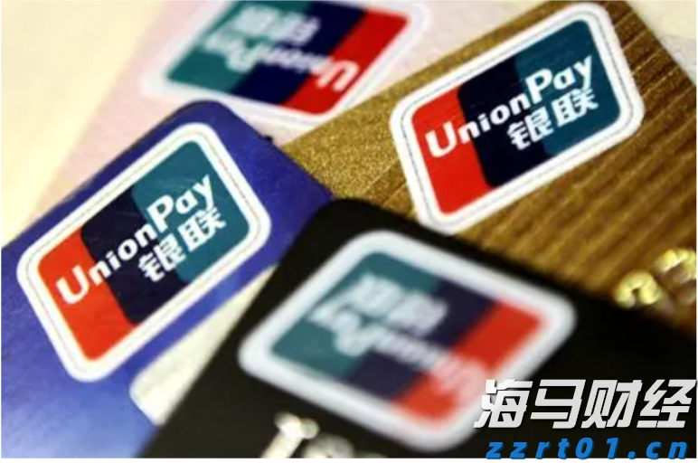 美国经济软着陆与降息预期引发风格轮换,中小盘股重新成为市场焦点