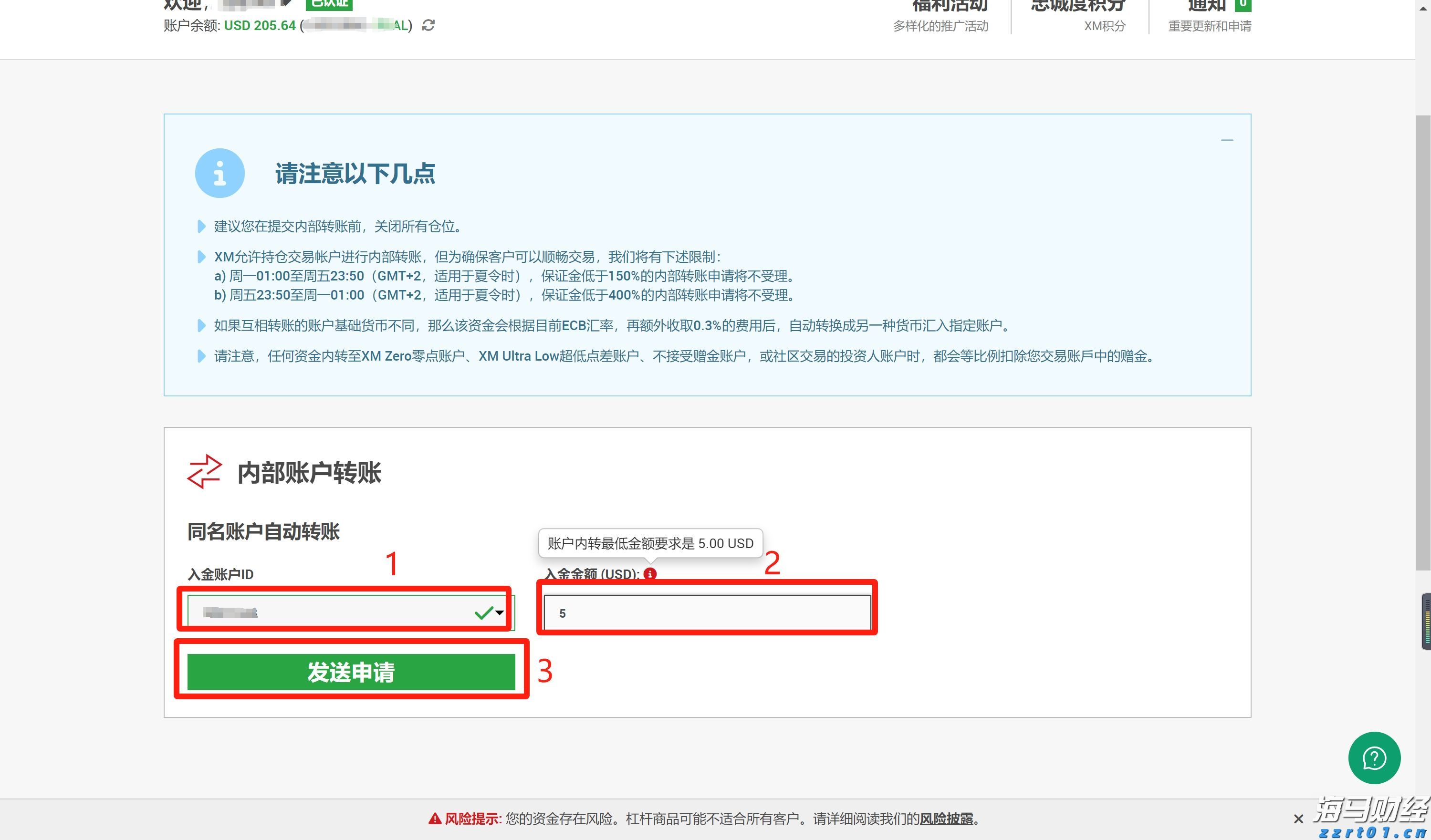英德举办生猪养殖及粪污资源化利用专题培训班，助力绿色养殖高质量发展