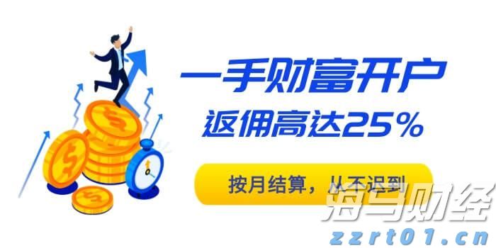 Coherent(COHR.US)财报后股价重挫 机构却齐声唱多:数据通信业务隐忧难掩长期利好