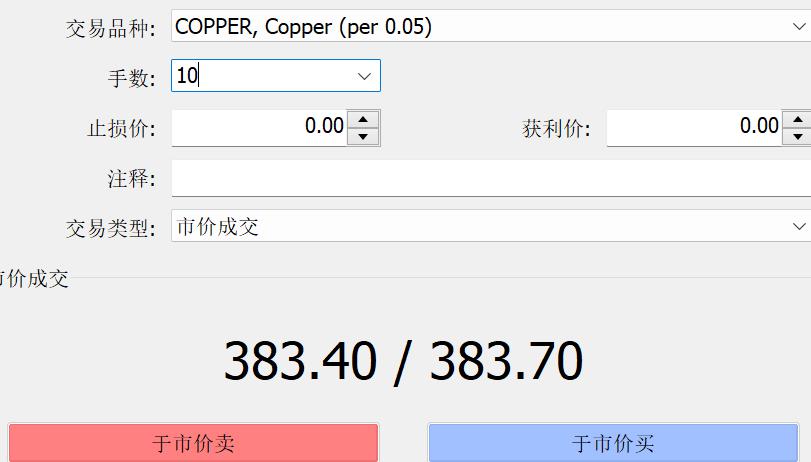 7月8日起,恢复开放!