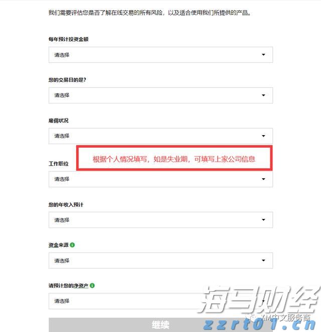 厂家分享：气浮池的作用是什么意思（气浮池的工作原理）