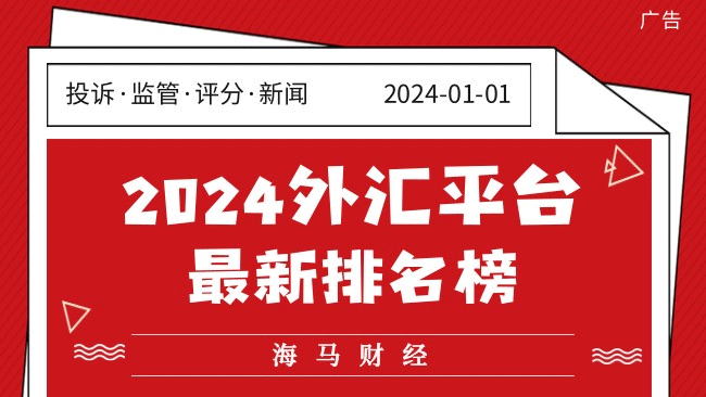 8月19日佛山市新增报告基孔肯雅热确诊病例28例