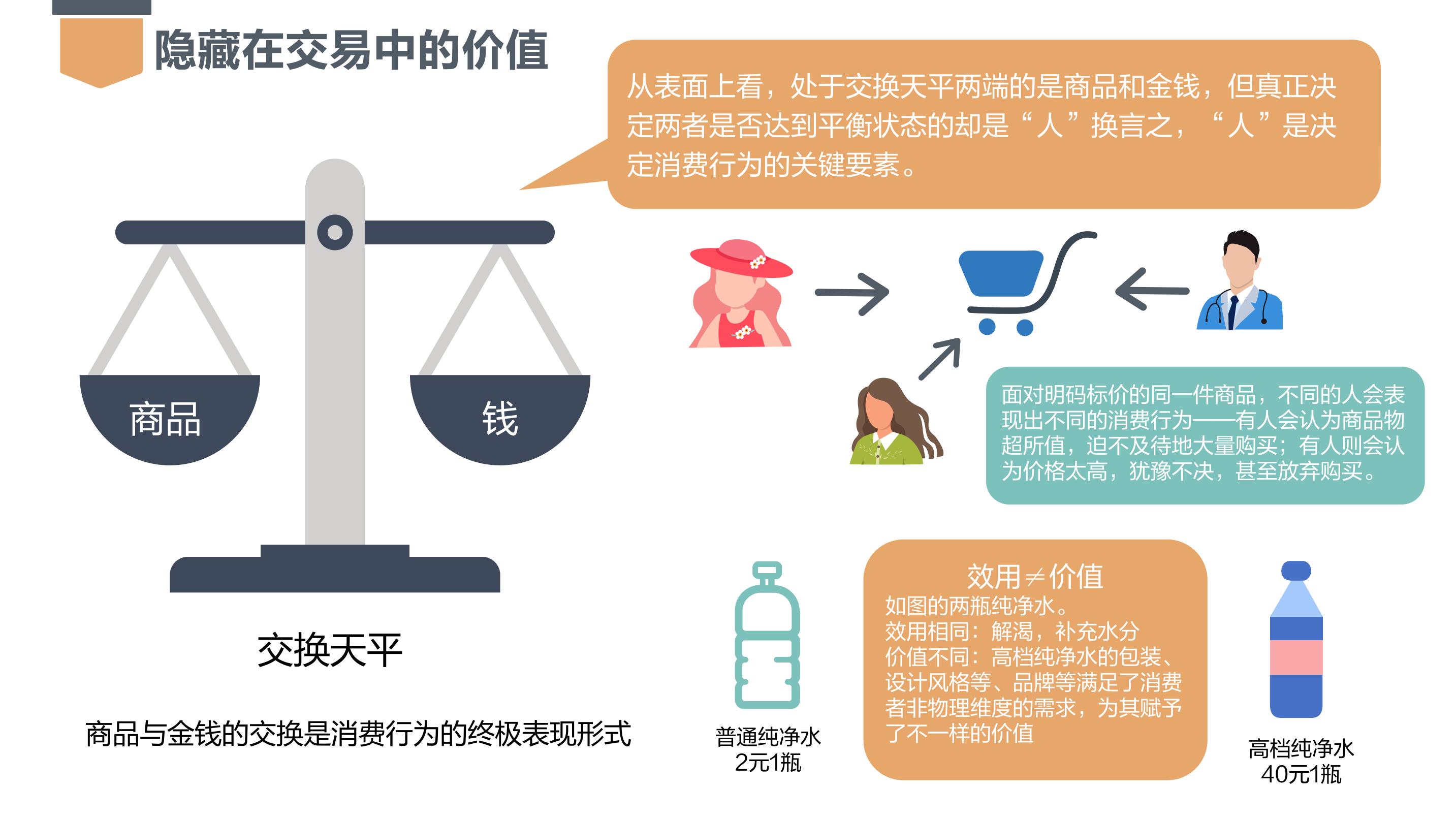 美股新股前瞻|关注商用清洁机器人领域,毛驴快跑赴美寻求“出海”机会