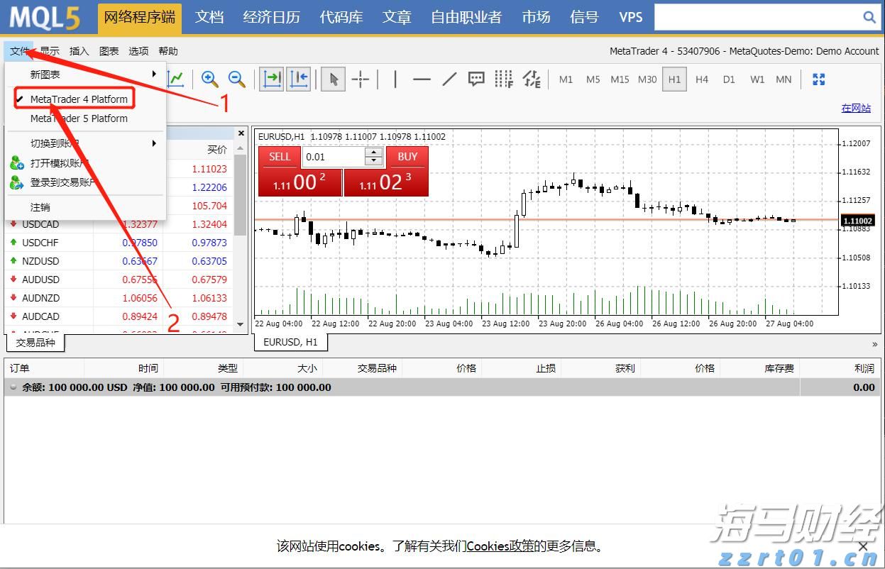 湖南全面推进专利开放许可试点工作和专利转化专项计划实施