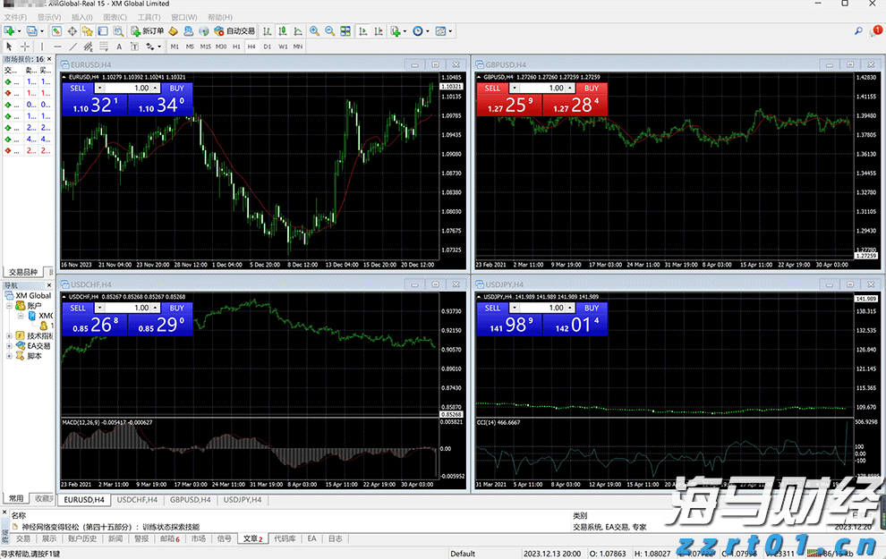 广深港高铁跨境客流突破两千万人次 暑运期间再创新高