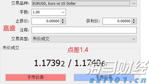 甘肃省市场监管局召开全省食品抽检多批次不合格生产经营企业约谈会
