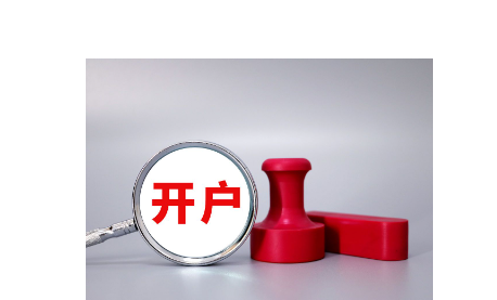 A股午评 | 沪指半日涨0.27% PEEK材料、军工股再度走强 医药板块调整