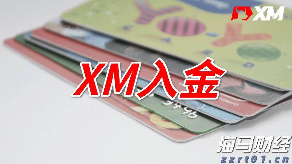 注意防御！丰顺、五华发布台风蓝色预警信号