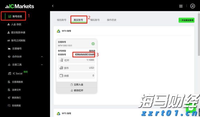 在这场国字头大会，看鲜食玉米新趋势